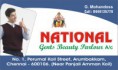 /album/photogallery/company-card-national-beauty-parour-02-jpg/